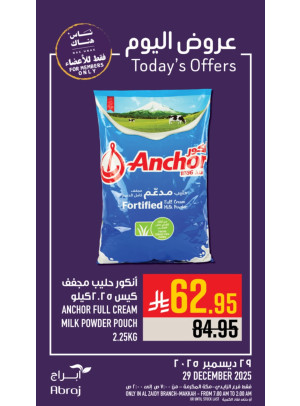 Today’s Offers - Al Zaidy