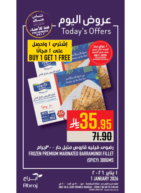 Today’s Offers - Al Zaidy