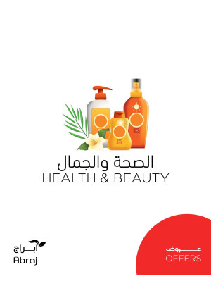 Health & Beauty Offers - Al Zaidi