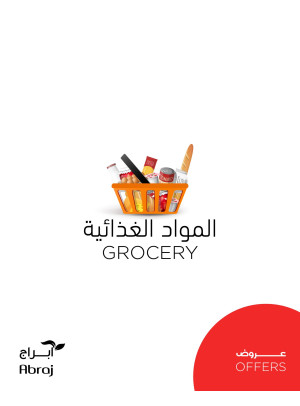Grocery Offers