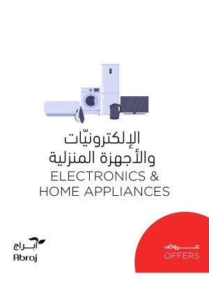 Electronics & Home Appliances Deals - Al Zaidi