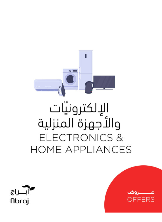 Electronics & Home Appliances Deals - Al Zaidi