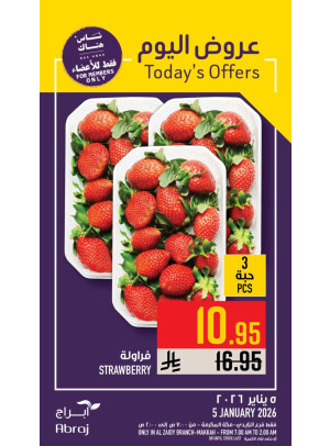 Today’s Offers - Al Zaidy