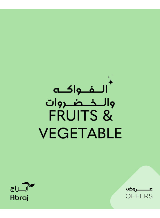 Fruits & Vegetables Offers - Al Zaidy