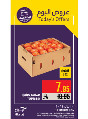 Today’s Offers - Al Zaidy