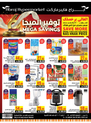Mega Saving Offers - Al Zaydi