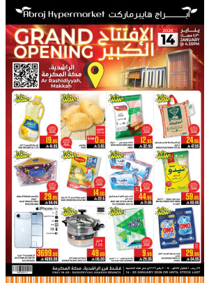 Grand Opening Offers