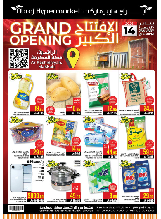 Grand Opening Offers