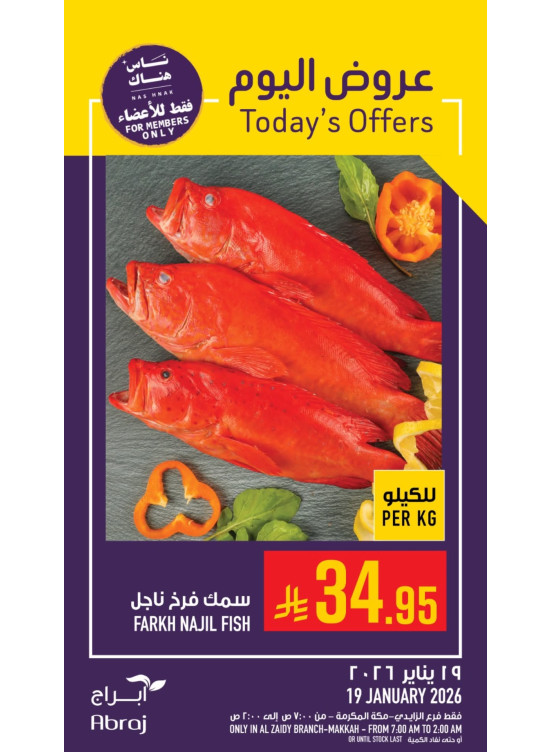 Today’s Offers - Al Zaidy