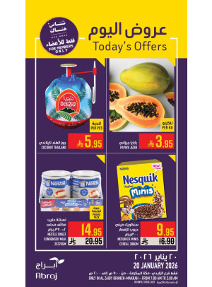 Today’s Offers - Al Zaidy