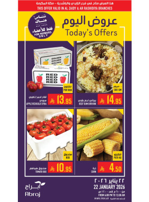 Today’s Offers - Al Zaidy