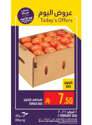 Today’s Offers - Al Zaidy