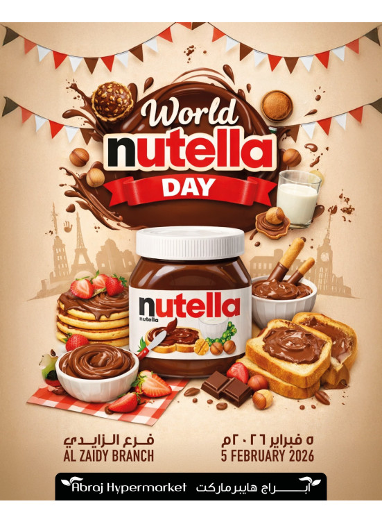 World Nutella Day Offers