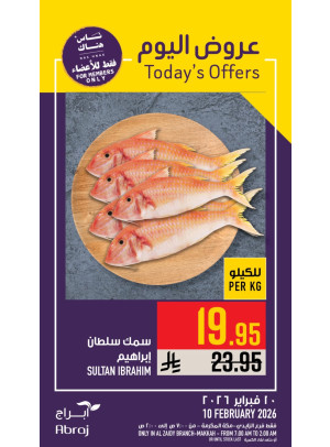 Today’s Offers - Al Zaidy