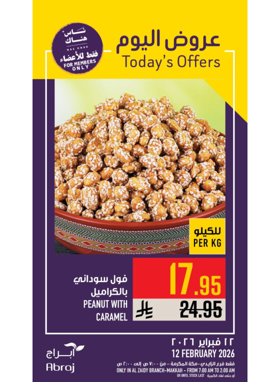 Today’s Offers - Al Zaidy