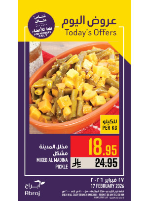 Today’s Offers - Al Zaidy
