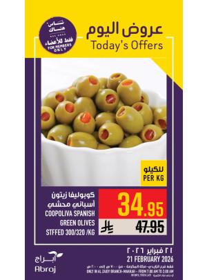 Today’s Offers - Al Zaidy