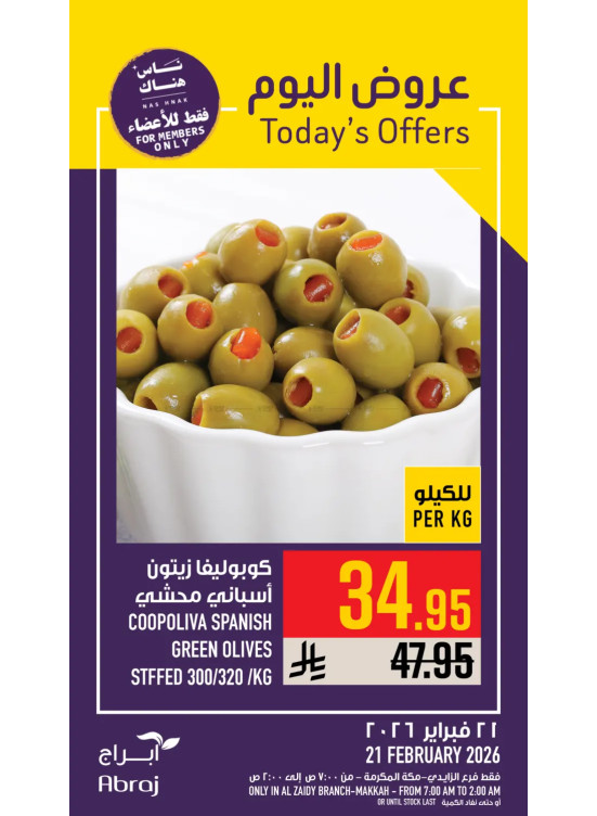 Today’s Offers - Al Zaidy