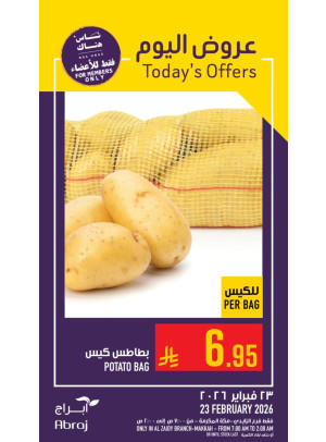 Today’s Offers - Al Zaidy