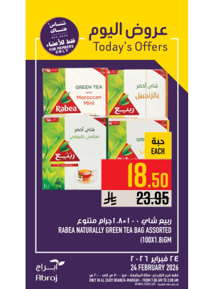 Today’s Offers - Al Zaidy