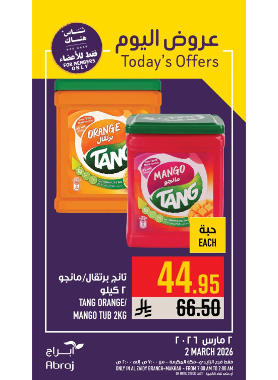 Today’s Offers - Al Zaidy