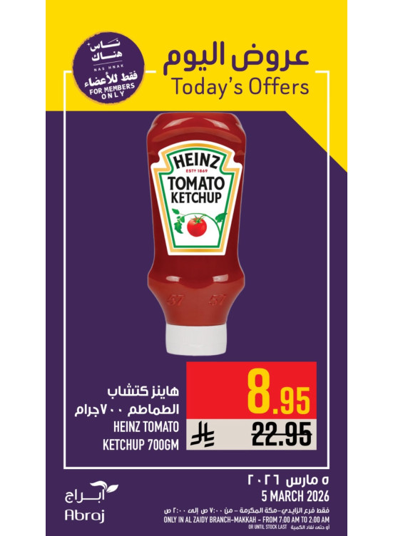 Today’s Offers - Al Zaidy
