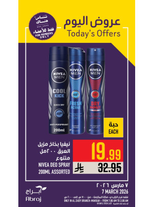 Today’s Offers - Al Zaidy