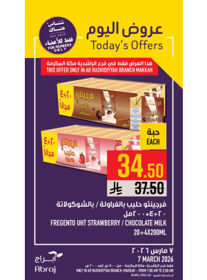 Today’s Offers - Al Rashidiya