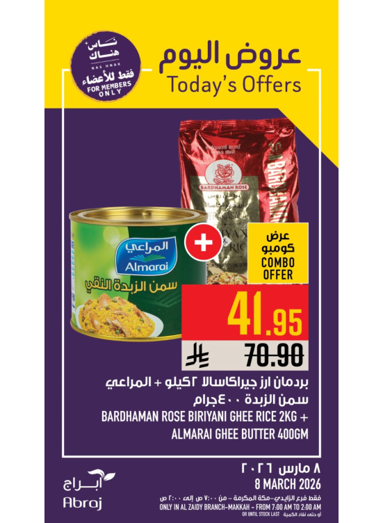 Today’s Offers - Al Zaidy