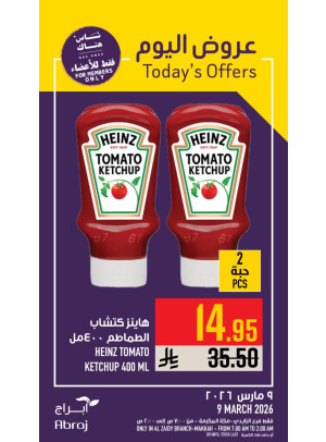 Today’s Offers - Al Zaidy