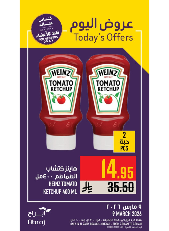 Today’s Offers - Al Zaidy