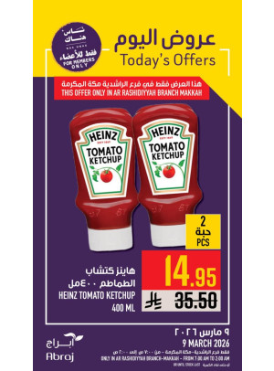 Today’s Offers - Al Rashidiya