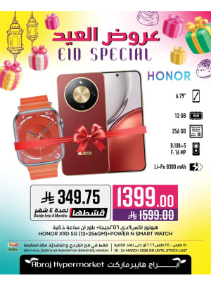 Eid Offers