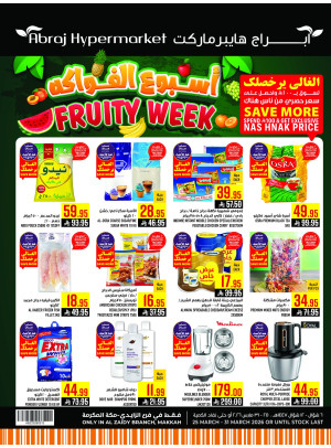 Fruity Week Offers - Al Zaidi