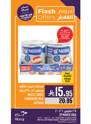 Flash Offers - Al Zaidy
