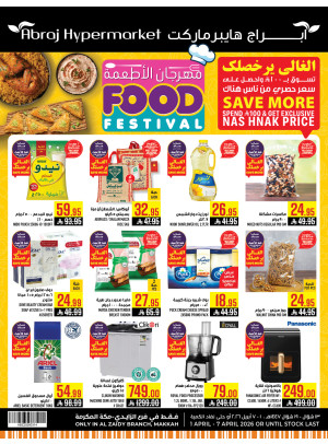 Food Festival - Al Zaidi