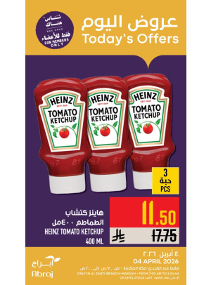 Today’s Offers - Al Zaidy