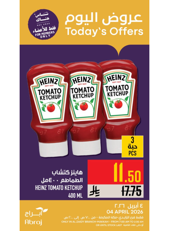 Today’s Offers - Al Zaidy
