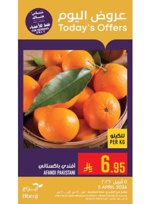 Today’s Offers - Al Zaidy