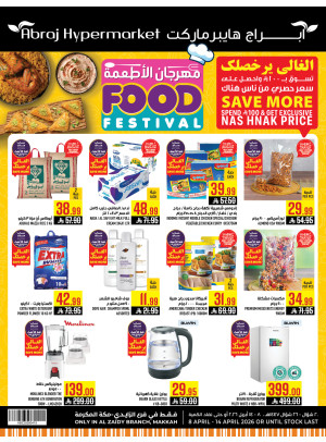 Food Festival - Al Zaidi