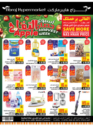Harvest Week Offers - Al Zaidy