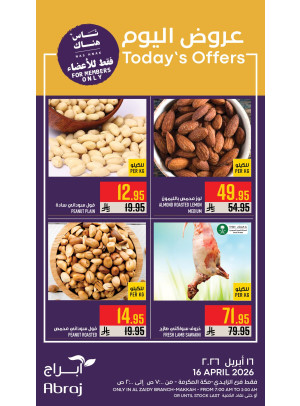 Today's Offers - Al Zaidy