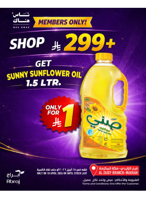 Exclusive Offers - Al Zaidy