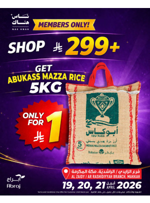 Exclusive Offers - Al Rashidiya & Al Zaidy