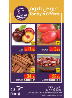 Today's Offers - Al Zaidy