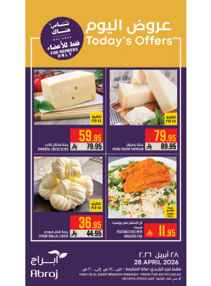 Today's Offers - Al Zaidy