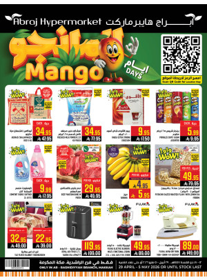 Mango Days Offers - Al Rashidiyyah