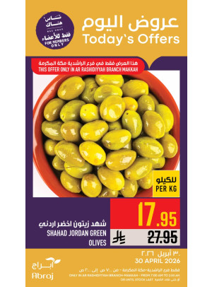 Today's Offers - Al Zaidy