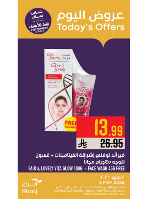 Today's Offers - Al Zaidy