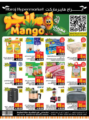 Mango Festival - Al Rashidiyyah